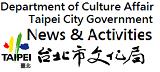 Department of Culture Affair Taipei City Government